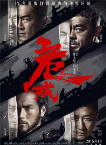 粉嫩一区二区三区在线看